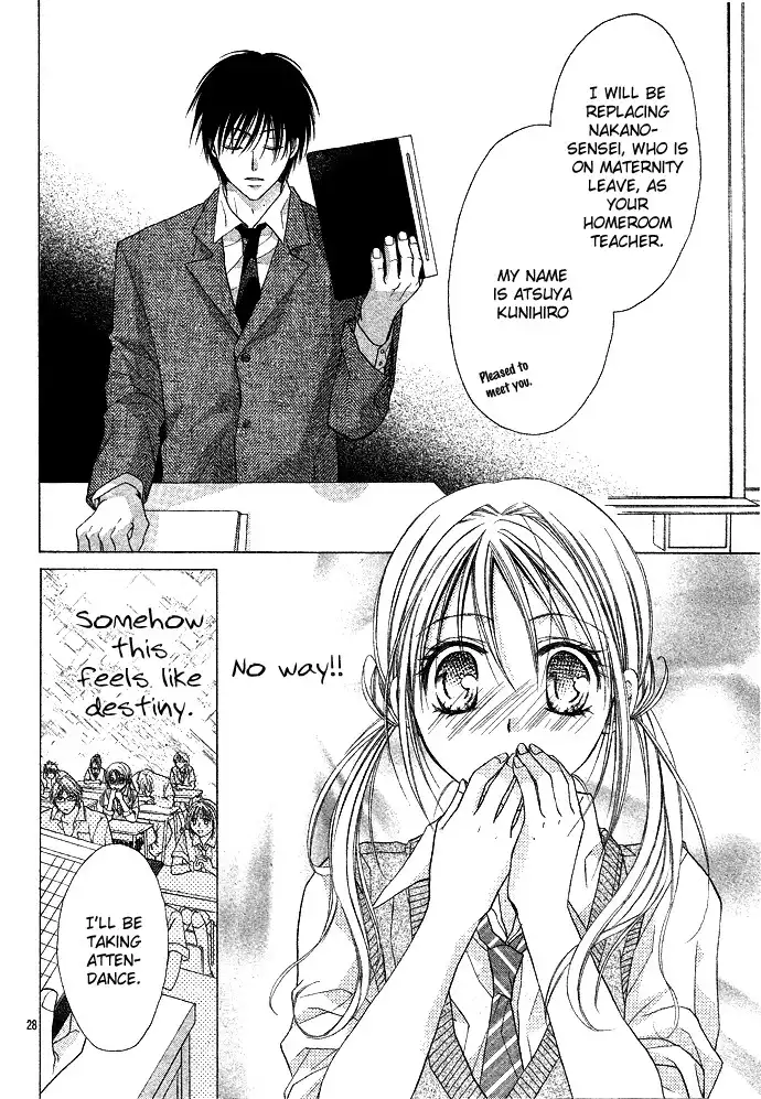 Sensei to Watashi Chapter 1 33